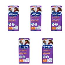 Canped Kids Tekstil Yüzeyli 4-7 Yaş 17-30 kg 45 Adet Çocuk Külot Hasta Bezi