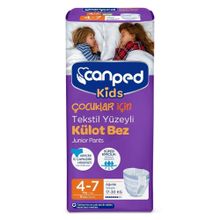 Canped Kids Tekstil Yüzeyli 4-7 Yaş 17-30 kg 9 Adet Çocuk Külot Hasta Bezi