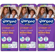 Canped Kids Tekstil Yüzeyli 8-15 Yaş 27-57 kg 24 Adet Külot Bez