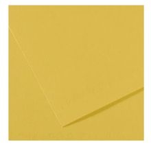 Canson 107 Anis 50x65 cm 160 gr 25'li Dokulu Fon Kartonu