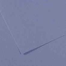 Canson 118 Ice Mavi 50x65 cm 160 gr 25'li Dokulu Fon Kartonu