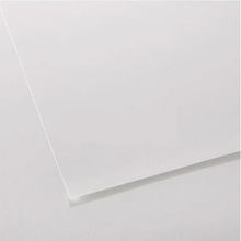 Canson 1557 35x50 cm 200 gr 5'li Çizim Defteri