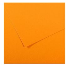 Canson 553 Bright Yellow 50x65 CM 160 GR 25'li Dokulu Fon Kartonu