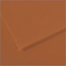 Canson Brown 187 Dokulu Mi-Teintes Sh Canmt 50x65 cm 160 gr 10'lu Fon Kartonu