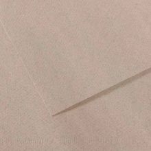 Canson Grey 426 Dokulu Mi Teintes Sh Canmt 50x65 CM 160 GR Fon Kartonu