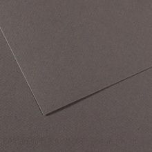 Canson Mi-Teintes 160 gr 50x65 cm Dark Grey 345 Pastel Kağıdı