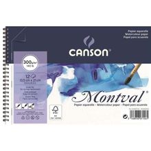 Canson Montval 13.5x21 cm 300 g 12 Yaprak Sulu Boya Defteri