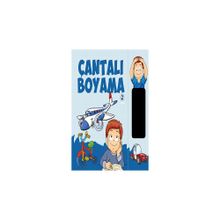 Çantalı Boyama 2 - Mekika Yayınevi