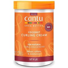 Cantu 709 gr Coconut Bukle Belirginleştirici Durulanmayan Saç Kremi