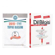 Çap TYT 2019 Tıpkı Basım Çıkmış Sorular ve AKM Dil Bilgisi Soru Bankası Seti 2 Kitap