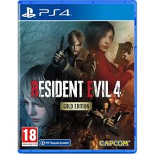 Capcom Resident Evil 4 Gold Edition Ps4 Oyun