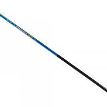 Captain 1050 600 cm Stream Pole Göl Kamışı