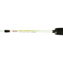 Captain 1421 15-25LBS Atar King Fisher 135 cm Evo 2 Parça Dolgu Tekne Kamışı
