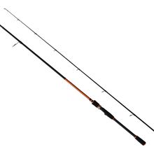 Captain 1443 7-21 gr 270 cm 2 Parça Royal Flex Spın