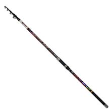 Captain 1690 80-150 gr Atar Quantum Tele Surf Kamış