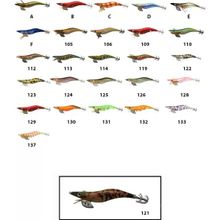 Captain 3014 Crazy Squid 121 Size 3.5 12 cm Kalamar Zokası
