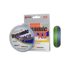 Captain Dynamic PE 8 300 mt Yeşil 0.12 mm Örgü İp Misina