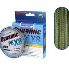 Captain Dynamic Soft PE 8 Spin 150 mt Yeşil 0.22 mm Örgü İp Misina