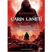 ÇARIN LANETI - JASPER KENT