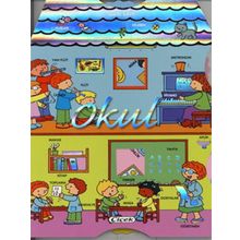 ÇARKI ÇEVİR - OKUL - KOLEKTIF