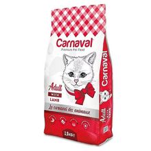 Carnaval Kuzu Etli 3x1.5 kg Yetişkin Kuru Kedi Mama