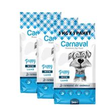 Carnaval Kuzu Etli Düşük Tahıllı Kuru 3x3 kg Yavru Köpek Mama