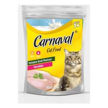 Carnaval Tavuklu 1 kg Kedi Maması