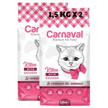 Carnaval Tavuklu 2x1.5 kg Yavru Kuru Kedi Mama