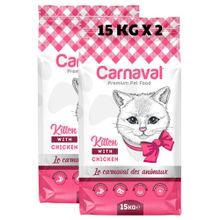 Carnaval Tavuklu Yavru 2x15 kg Kuru Kedi Mama