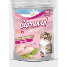 Carnaval Yavru Kilitli Ambalaj 1 kg Kedi Maması