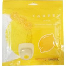 Carpex Limon Pisuvar Koku Giderici Süzgeci