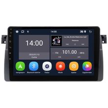 Carvocal Bmw 3 Serisi E46 1997-2003 Android Multimedya Sistemi