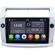 Carvocal Citroen C4 Android Multimedya Sistemi