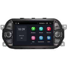 Carvocal Fiat Egea 2015-2022 Android Multimedya Sistemi