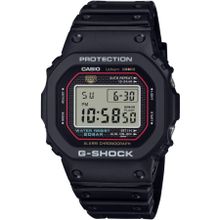 Casio DW-5000R-1ADR Kol Saati