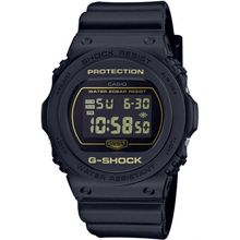 Casio DW-5700BBM-1DR Erkek Kol Saati