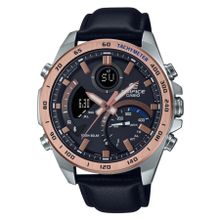 Casio ECB-900GL-1BDR Kol Saati