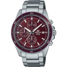 Casio EFR-526D-5CVUDF Erkek Kol Saati