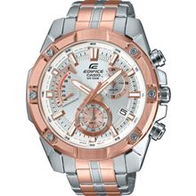 Casio EFR-559SG-7AVUDF Erkek Kol Saati