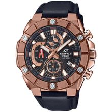 Casio EFR-569BL-1AVUDF Erkek Kol Saati