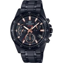 Casio EFV-540DC-1B Erkek Kol Saati