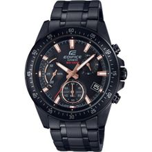 Casio EFV-540DC-1BVUDF Erkek Kol Saati