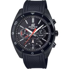 Casio EFV-590PB-1AVUDF Erkek Kol Saati