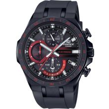 Casio EQS-920PB-1AVUDF Erkek Kol Saati