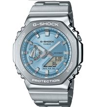 Casio G-Shock GM-2110D-2ADR Açık Mavi Erkek Kol Saati