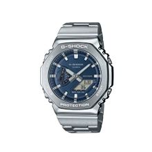 Casio G-Shock GM-2110D-2BDR Mavi Erkek Kol Saati