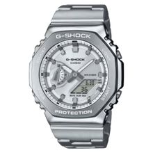 Casio G-Shock GM-2110D-7ADR Gümüş Erkek Kol Saati