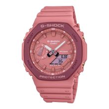 Casio GA-2110SL-4A4DR Kol Saati