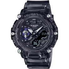 Casio GA-2200SKL-8ADR Siyah Erkek Kol Saati