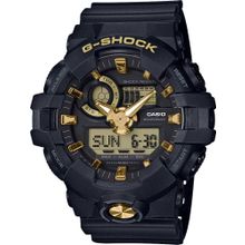 Casio GA-710B-1A9DR Erkek Kol Saati